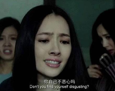 女明星黑料实锤